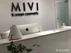 -MIVI·纹眉半永久野生眉