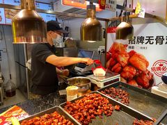 -老韩煸鸡·中国炸鸡(水塔美食街店)