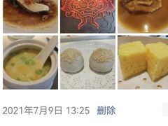 -皇朝会.经典传统粤菜(外滩店)