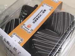 -新侨三宝乐面包店(菜市口店)