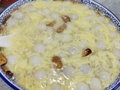 -老三削面(平阳北街店)