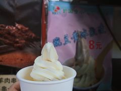 -护国寺小吃(地安门店)