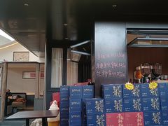 -单家老院·院子里的青岛菜(沙子口店)