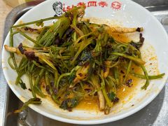 -老四季(总店)