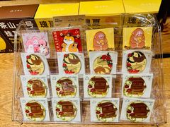 -去茶山(重庆万象城店)