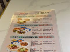 -get pizza意大利餐厅(凯德MALL店)