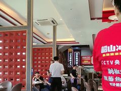 -韶山冲湘菜(中兴大街店)