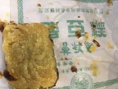 -曹祥泰(解放路店)