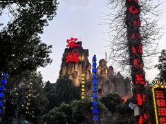 -杭州宋城