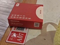 -不倒翁·安徽名菜楼(步行街店)