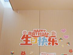 -海底捞火锅(珠影星光城夜宵主题店)