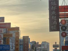 -T&K 海鲜