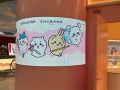 -好利来(上海长宁龙之梦店)