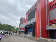 -大自然花鸟鱼虫市场