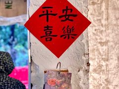 -喜柿咖啡SeeS coffee
