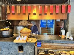 -盡膳口福·百年汤方火锅(科华北路店)