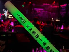 -MOSSO·Liveshow(M3香港广场店)
