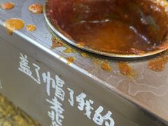 -小溅沾串