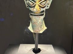 -三星堆博物馆