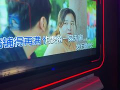 -星聚会KTV(上海东方渔人码头店)