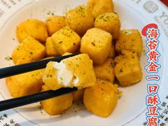 -粤集·手工粤菜(皇庭广场店)