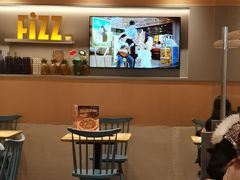 -菲滋意式餐厅(青悦城店)