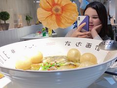 -友达面馆(广州总店)
