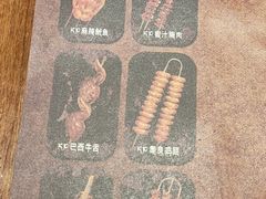 -汉巴味德(大悦城店)