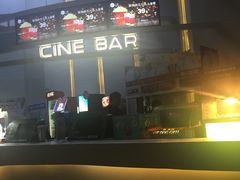 -星轶IMAX影城(桐乡吾悦广场旗舰店)