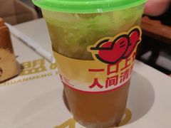 -串盟烧烤·长沙美食地标(星沙店)