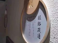 -新盈光·旗舰店(海曙苍松路店)