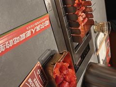 -冰城串说·羊肉串烧烤(哈西大街店)
