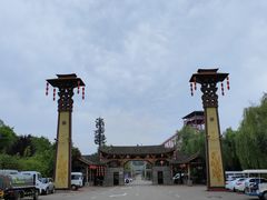 -渭南桃花源民俗文化园