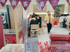 -书亦烧仙草(万家丽一店)