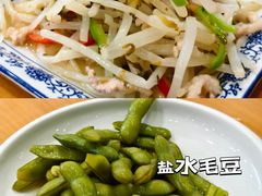 -品鲜村农家菜·阳澄湖大闸蟹(总店)