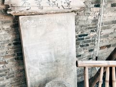 -邊城書店