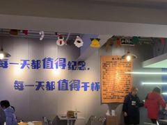 -微醺烤牛·炭火烧烤·精酿啤酒(东郊记忆店)