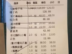 -大头椰·海南椰子鸡火锅(思明万象城店)
