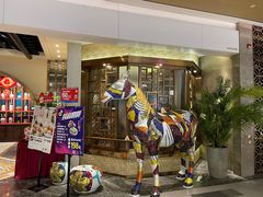 -岭南真味·匠心粤菜(K11店)