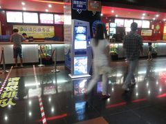 -SFC上影影城(广州店)