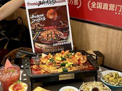-江边城外烤全鱼(世茂广场店)