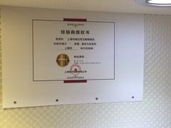 -PARKWAY·百汇眼镜(三叶眼镜城店)