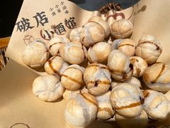 -破三川·新川菜(静安大融城店)