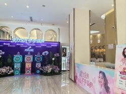 -深圳美莱医疗美容医院