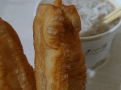 -汪记鲜鱼糊汤粉(沈阳路总店)