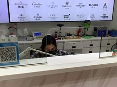 -亨得利钟表服务中心(环球港店)