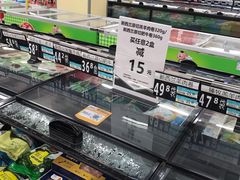 -沃尔玛购物广场(长虹路店)
