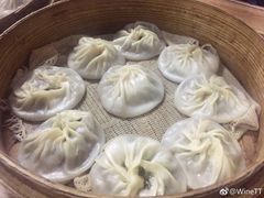 -鑫旺旺汤包(总店)