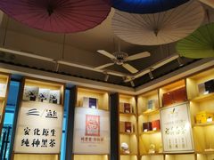 -瓦舍茶馆(聚源路店)