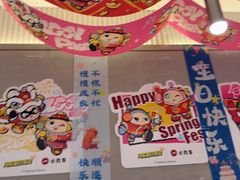 -必胜客(远大路店)